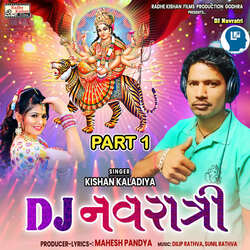 Dj Navratri Part 1-Lw0yA0JHb0A