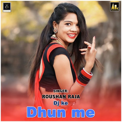 Dj ke Dhun me