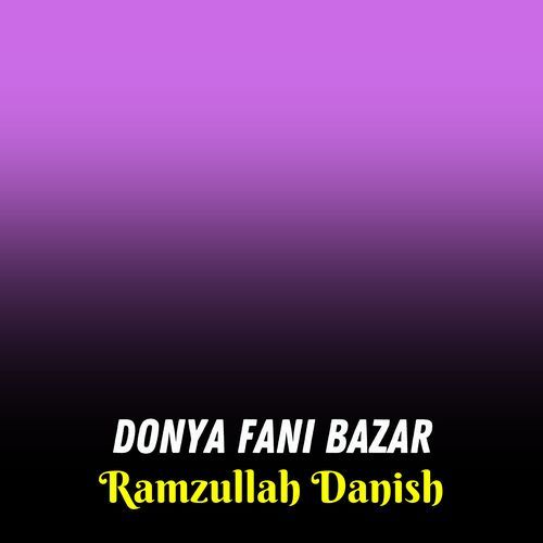 Donya Fani Bazar