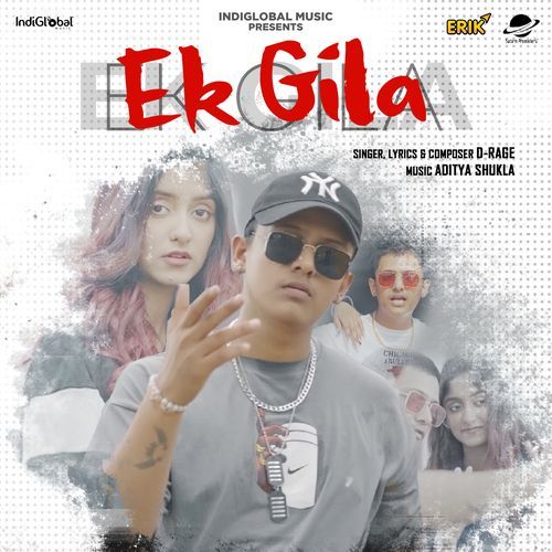 Ek Gila (Studio)