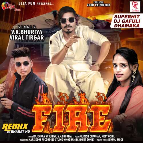Fire Full Track