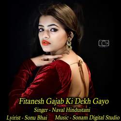 Fitanesh Gajab Ki Dekh Gayo-Ay8qRR1hc34