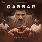 Gabbar