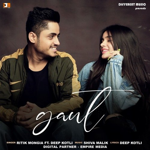 Gaut