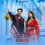 Gulam Bangya