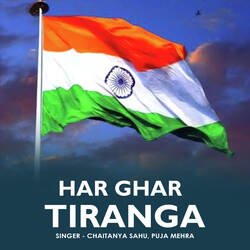 Har Ghar Tiranga-HkU,XABUUAY