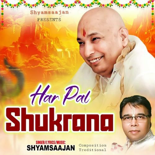Har Pal Shukrana
