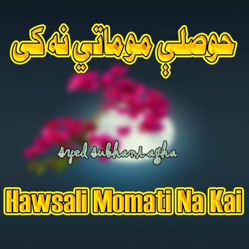 Hawsali Mo