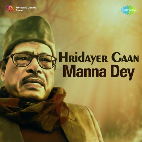 Hridayer Gaan - Manna Dey