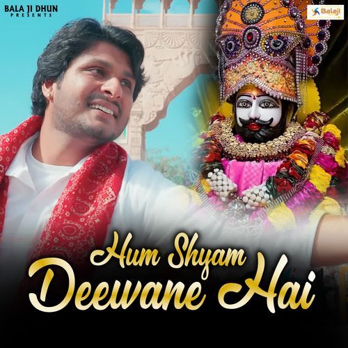 Hum Shyam Diwane hai