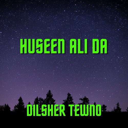Huseen Ali Da