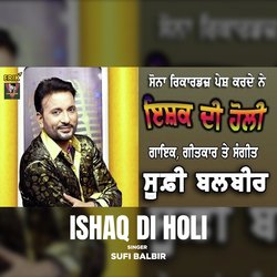 Ishaq Di Holi-AyYOQzYEUAQ