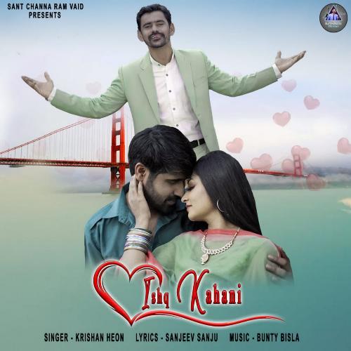 Ishq Kahani