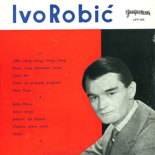 Duboko Plavo More cover art