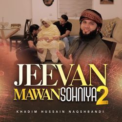 Jeewan Maawan Sohniyan 2-FDo8Rh8BD0k