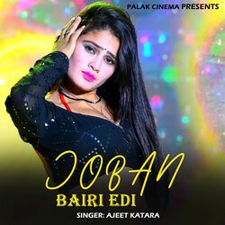 Joban Bairi Edi-Qz8ACEFjdAA