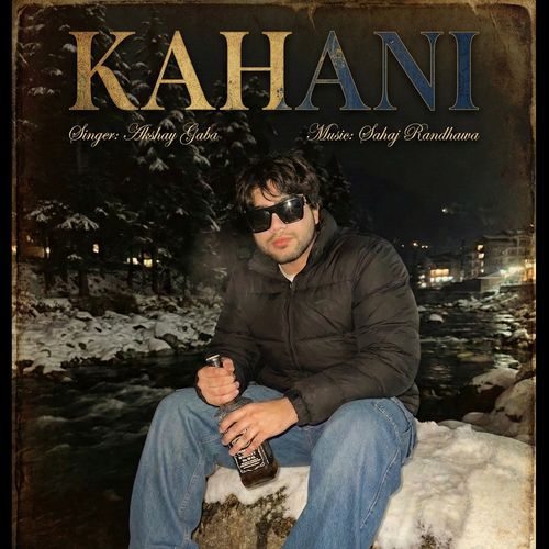 Kahani