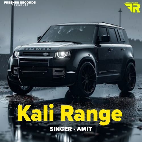 Kali Range