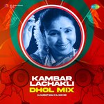 Kambar Lachakli - Dhol Mix