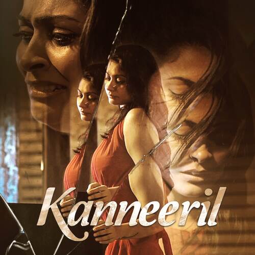 Kanneeril (From (Rajathanthiram - The Piano))