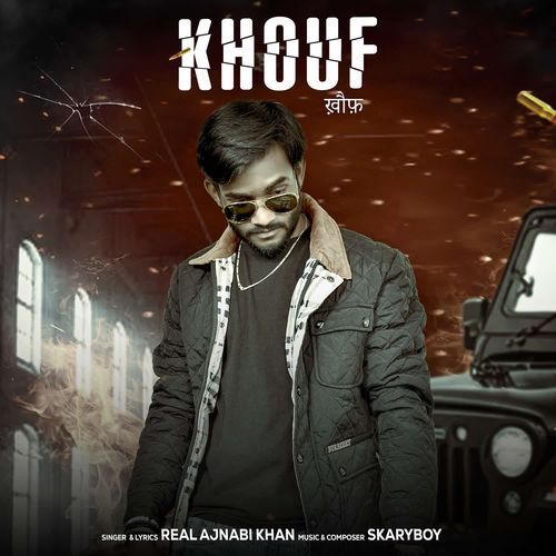 Khouf
