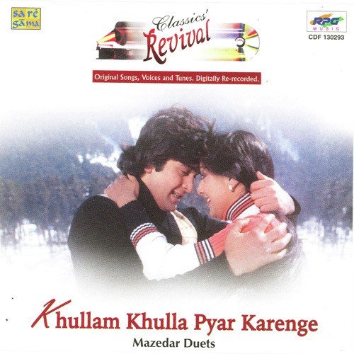 Khullam Khulla- Mazedar Duets ( Revival )
