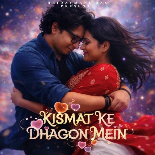 Kismat Ke Dhagon Mein