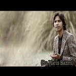 Kitna Meetha Hai Main Tera Naam