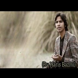 Kitna Meetha Hai Main Tera Naam