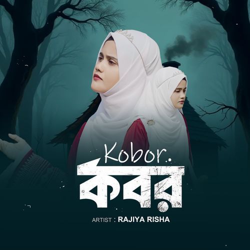 Kobor
