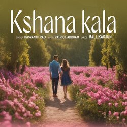 Kshana Kala-NzAmBA5UXFE