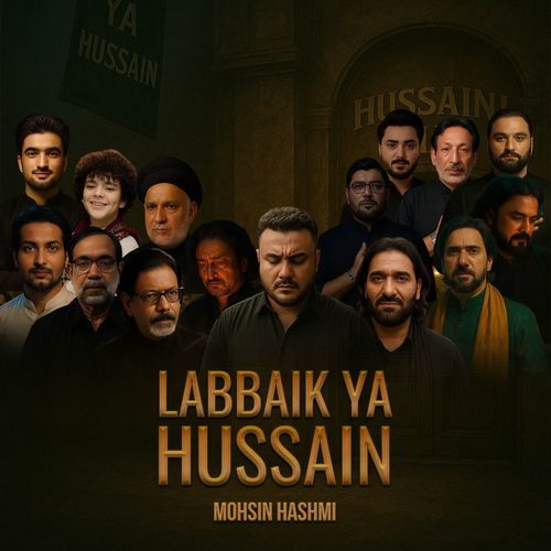 Labbaik Ya Hussain
