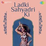 Ladki Sahyadri Ki