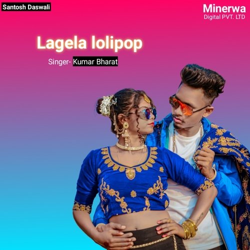 Lagela Lolipop