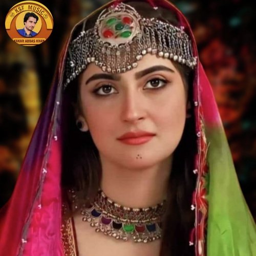 Laka Majnoon Sere Grewan