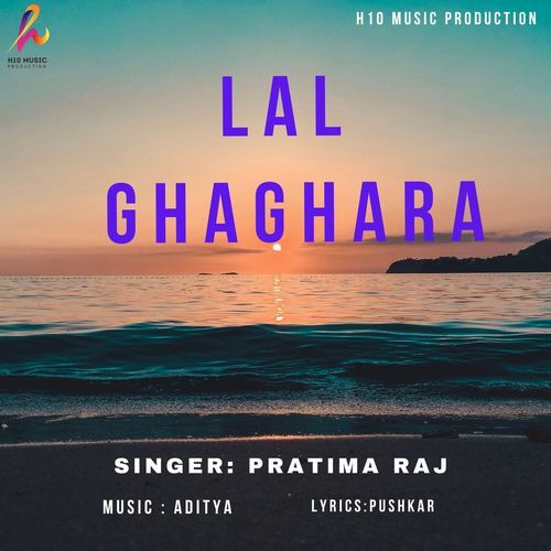 Lal Ghaghra