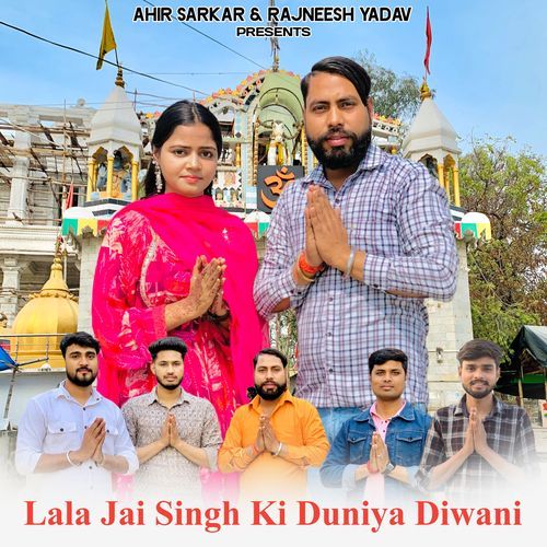 Lala Jai Singh Ki Duniya Diwani_poster_image