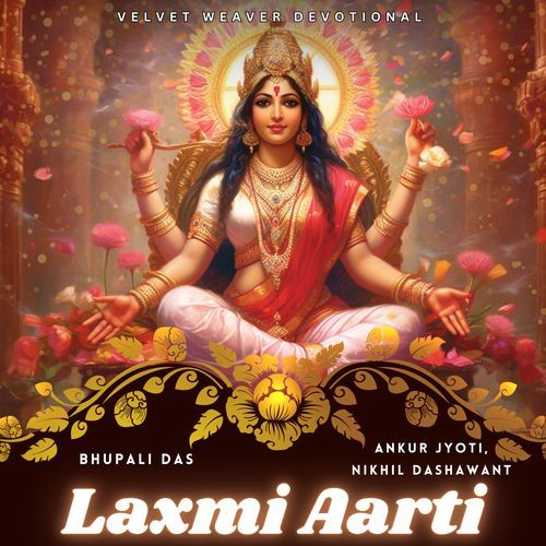 Laxmi Aarti