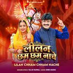 Lilan Chham Chham Nache