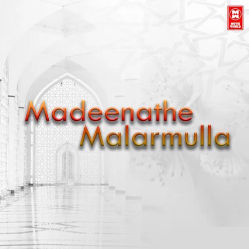 Madeenathe Malarmulla