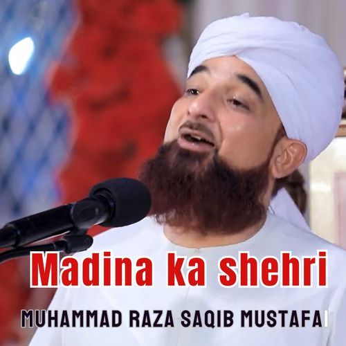 Madina ka shehri