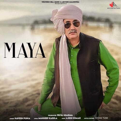 Maya (feat. Amar Katariya)