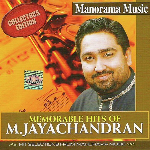 Memorable Hits Of M.Jayachandran