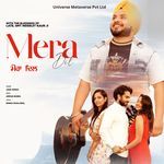 Mera Dil