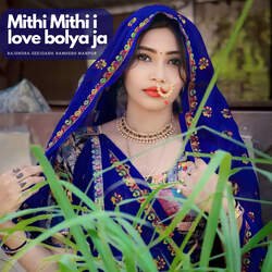 Mithi Mithi i love bolya ja-FRAkACMdX1g