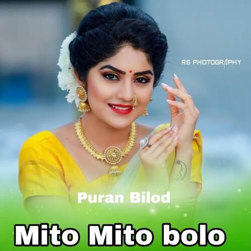 Mito Mito bolo