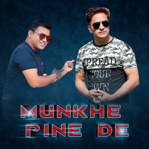 Mukhe Pine De