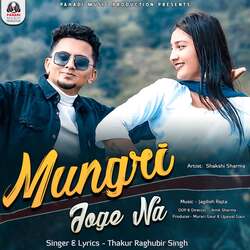 Mungri Joge Na-AwAoADd7VFA