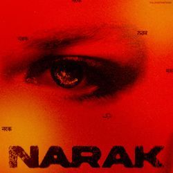 Narak