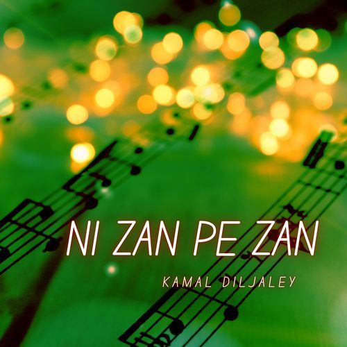 Ni Zan Pe Zan